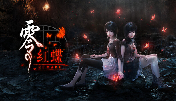 零～红蝶～REMAKE-幻拾资源